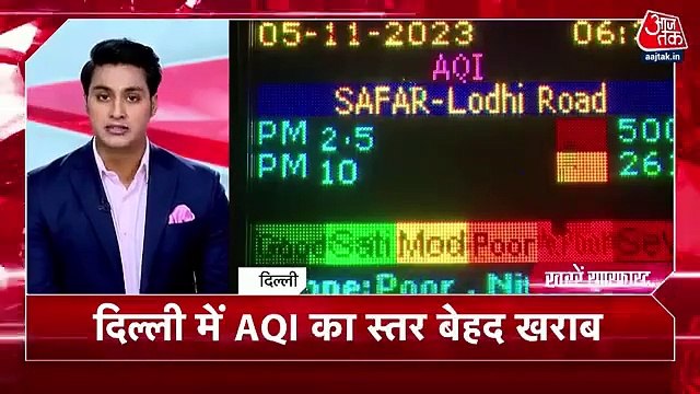 Water Sprinklers in Delhi trying to rest down dust particles