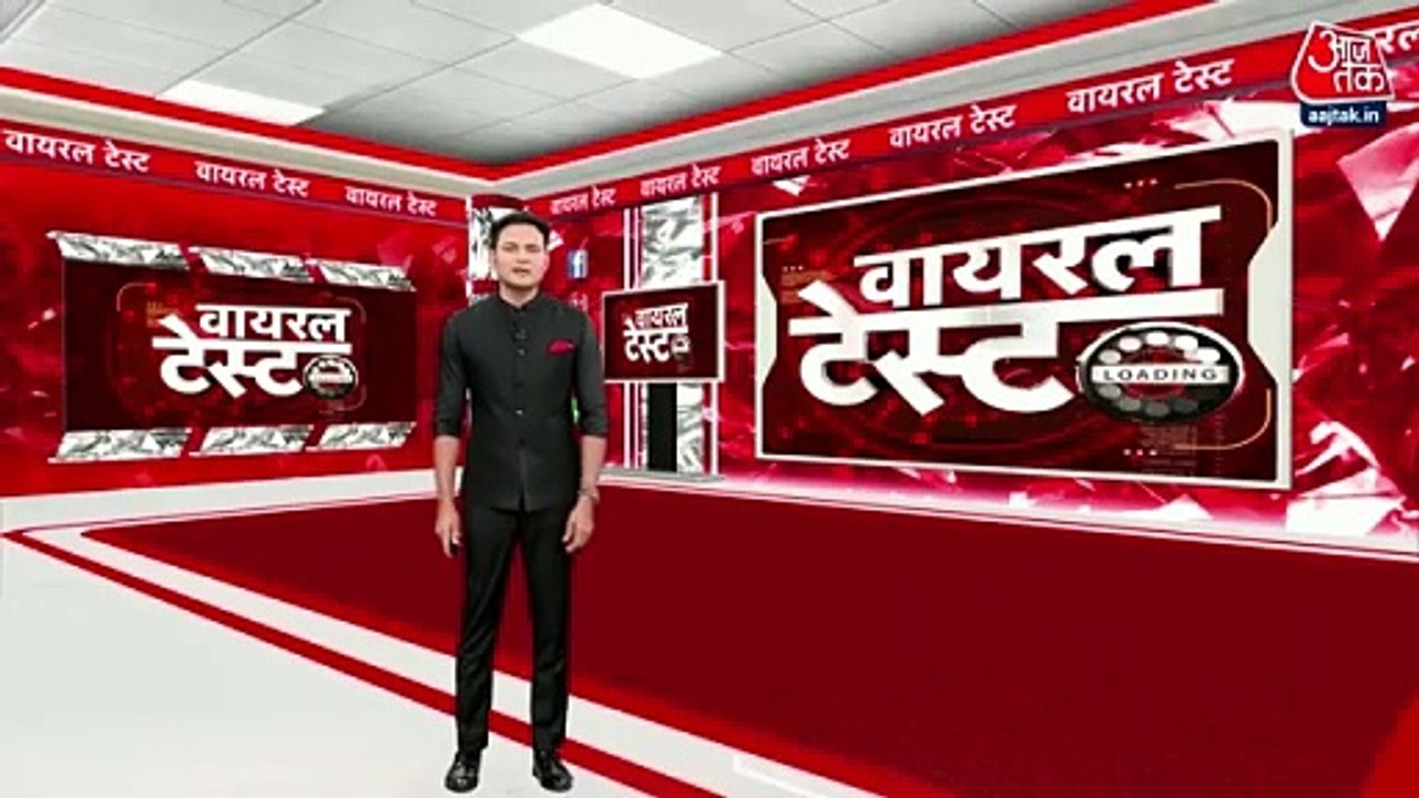 Viral Video: People collecting diamonds from road in Surat!