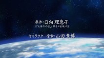 【ティザーPV】アニメ「火狩りの王 第2シーズン」2024年1月放送・配信【WOWOW】