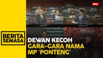 Speaker tegur MP Bayan Baru sebut nama ahli Parlimen 'ponteng'