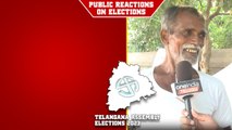 Telangana Elections 2023 ఇంకెప్పుడు చేస్తారు రుణమాఫీ..పల్లెటూరు లో ప్రజానాడి | Telugu Oneindia