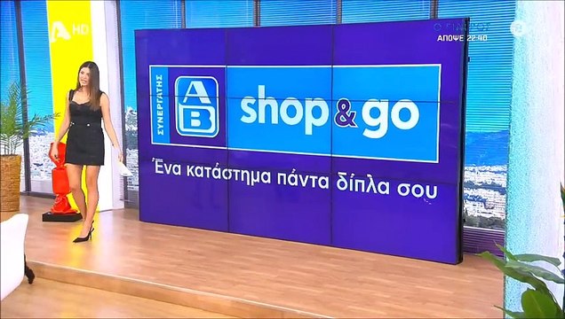 «Αφήσατε ένα πτώμα εδώ;» - Ο απρόσμενος επισκέπτης στο πλατό της Σταματίνας Τσιμτσιλή