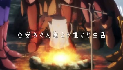 TVアニメ『真の仲間じゃないと勇者のパーティーを追い出されたので、辺境でスローライフすることにしました 2nd』PV第1弾