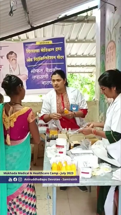 Eye checkup and treatment at Mokhada Medical Healthcare Camp - July 2023 _ Sadguru Aniruddha Bapu