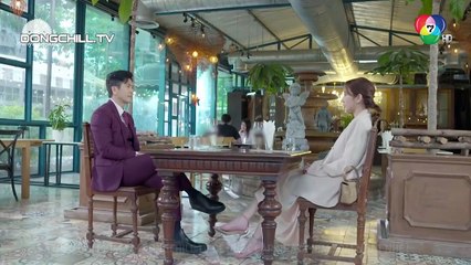 Xem Phim Gió Thoảng Sao Trời Tập 33 VietSub, The Wind Blows Through the Stars - Lhom Pud Parn Dao (2023) Thuyết Minh_0