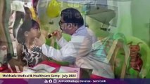 Medical Checkup for Women _ Mokhada Medical & Healthcare Camp - July 2023 _ Sadguru Aniruddha Bapu