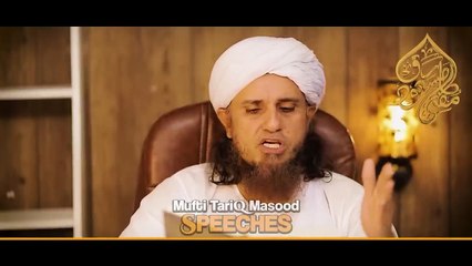 Yajooj Aur Majooj Ki Haqeeqat ?  | Mufti Tariq Masood Speeches 