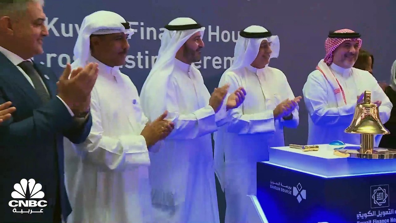 نمو استثنائي في أرباح المصارف الكويتية في أول 9 أشهر من 2023