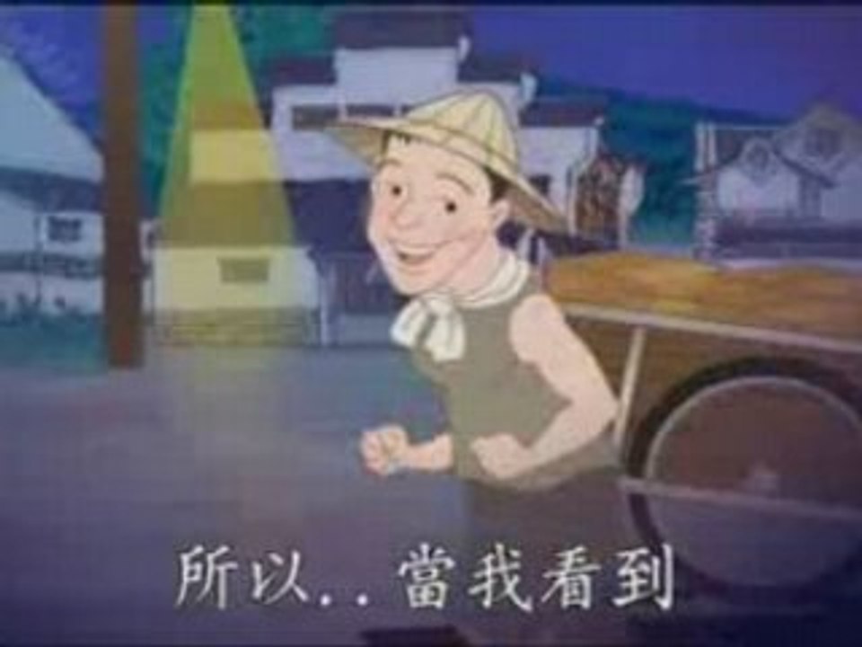 太上感應篇 15b