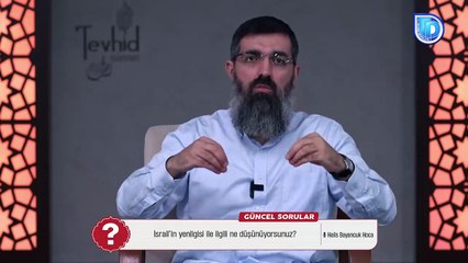 İsrail'in yenilgisi ile ilgili ne düşünüyorsunuz? #1 | Halis Bayancuk Hoca (Ebu Hanzala)
