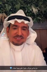 عبدالله السدحان يتناول العشاء مع ابنتيه وجمالهما يخطف الأنظار