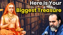 Here is your biggest treasure || Acharya Prashant, on Chandogya Upanishad (2022)