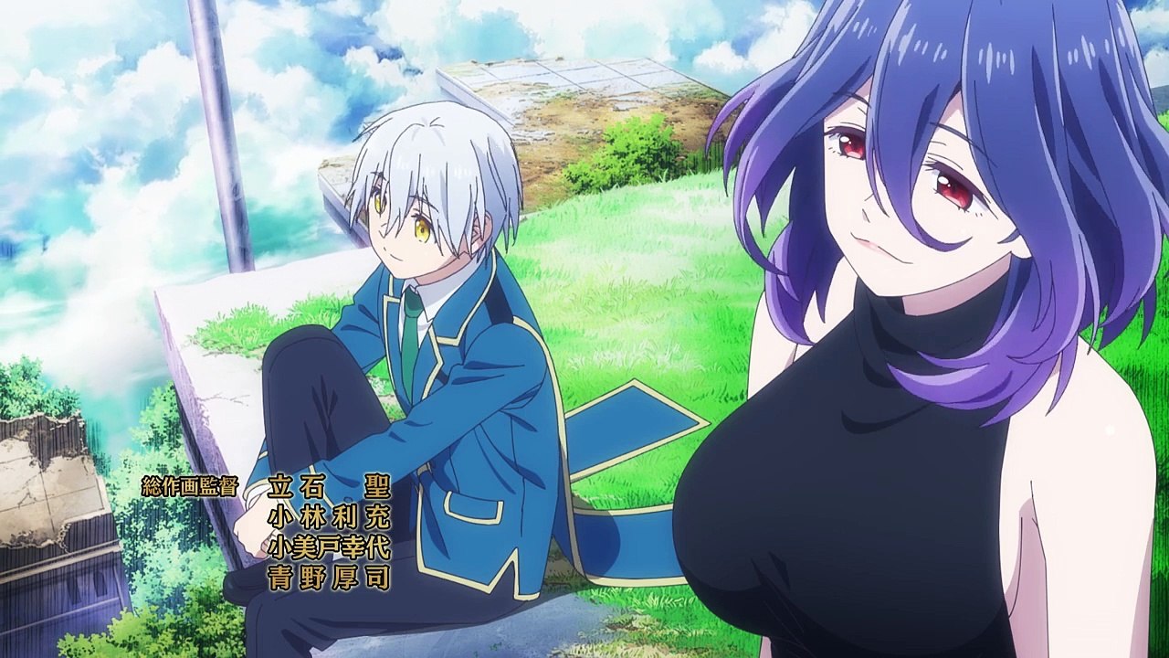 Vermeil in Gold S01E08 German Sub | Anime Geschichten