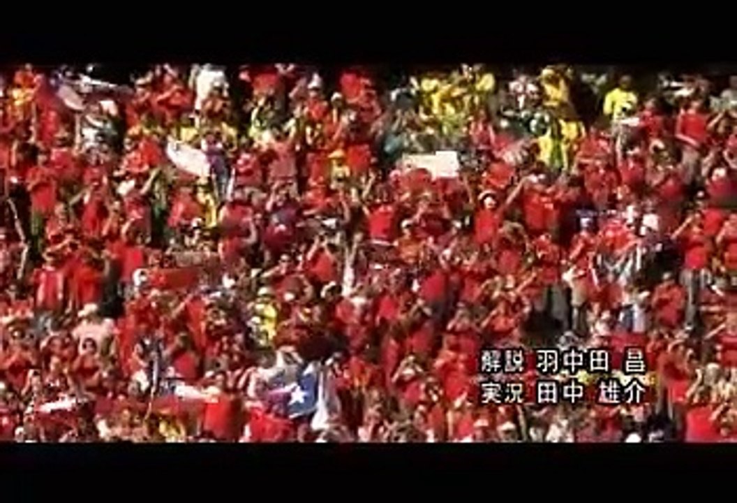 ホンジュラス vs チリ [15分ダイジェスト]