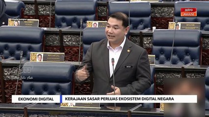 Niaga AWANI: Kerajaan sasar perluas ekosistem digital negara