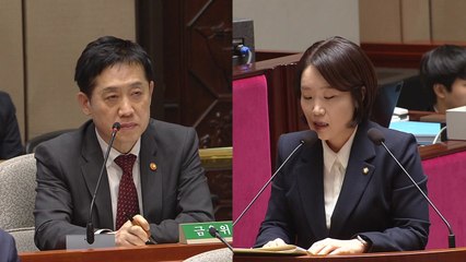 김주현, 선진국 지수 차질 우려에 "공매도 금지 결정적 아냐" / YTN