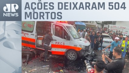 OMS registra 102 ataques ao sistema de saúde de Gaza