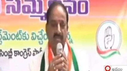 ఖమ్మం: కెసిఆర్ పై తీవ్ర విమర్శలు చేసిన తుమ్మల