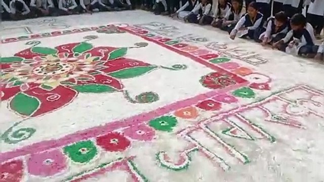 राजस्थान पत्रिका के मतदान जागरूकता कार्यक्रम के तहत रंगोली प्रतियोगिता का आयोजन