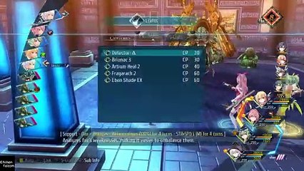 The Legend of Heroes Trails Into Reverie (Interacción de victoria - PS4)