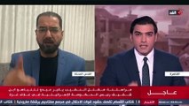 اعتقال قيادي بحركة فتح خلال مقابلة تلفزيونية مباشرة
