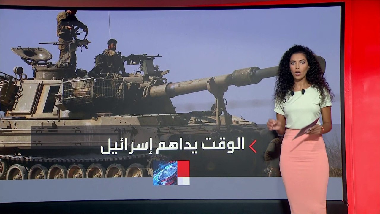 تغير ملموس في الموقف الأميركي بشأن الحرب على غزة.. لماذا؟