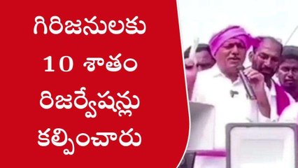 భూపాలపల్లి: అన్ని వర్గాల సంక్షేమానికి కేసీఆర్ కృషి
