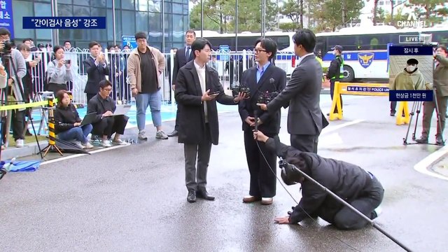 마약 혐의 지드래곤, 첫 조사 끝나고 “웃다가 끝…장난이고요”