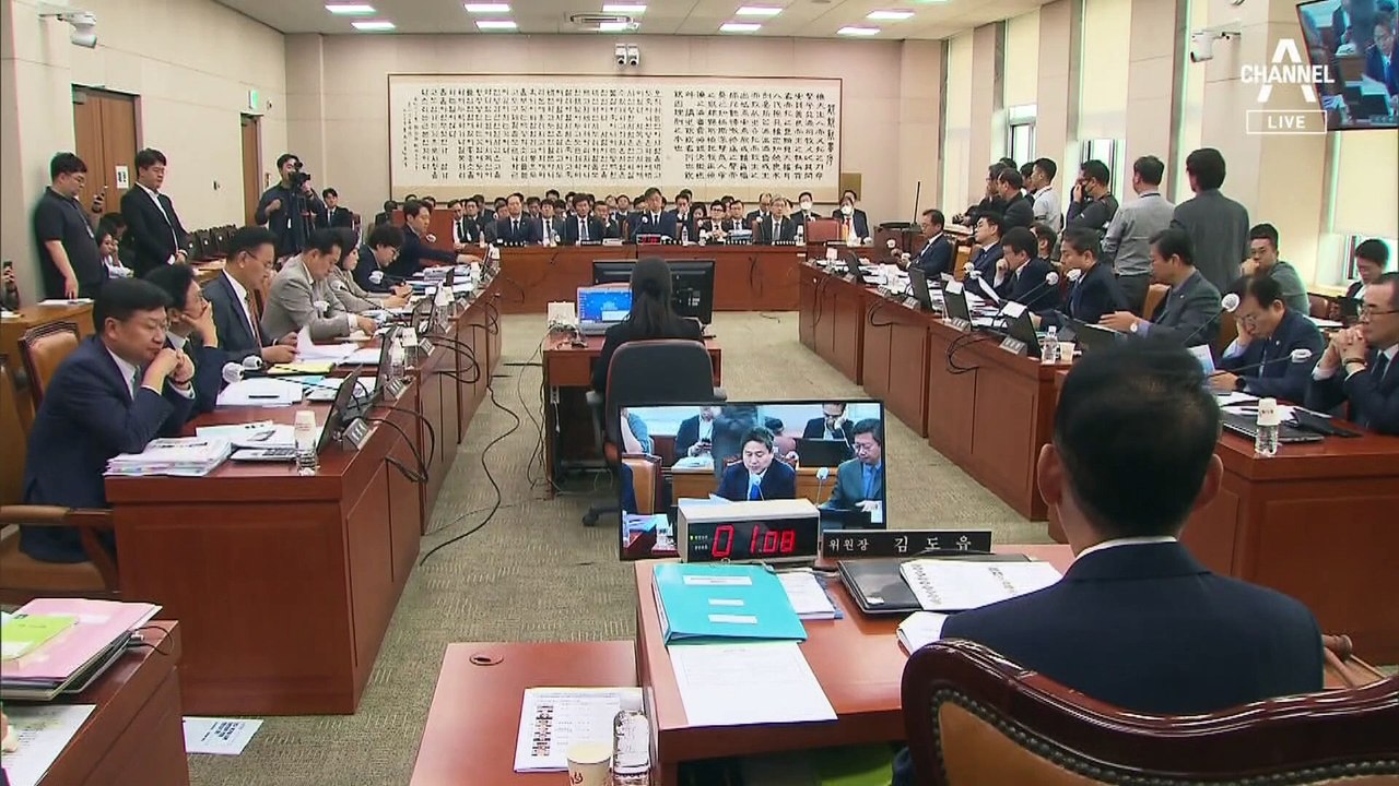[단독]민주당, ‘한동훈표 예산안’ 대폭 삭감 추진