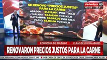 Se renovó el programa 