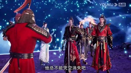 The Legend of Sword Domain Season 3 Episode 4 [96] English and Indo Subtitles