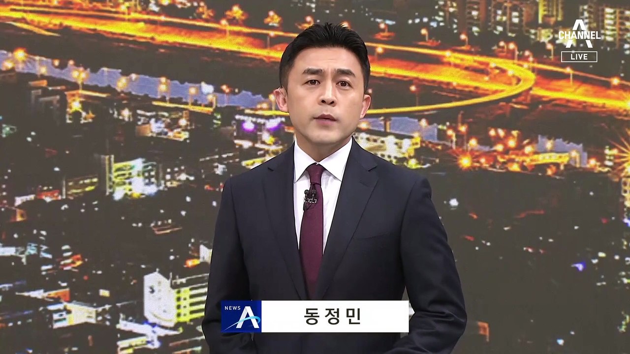 공매도 금지 첫날, 증시 급등…코스피 2500 회복