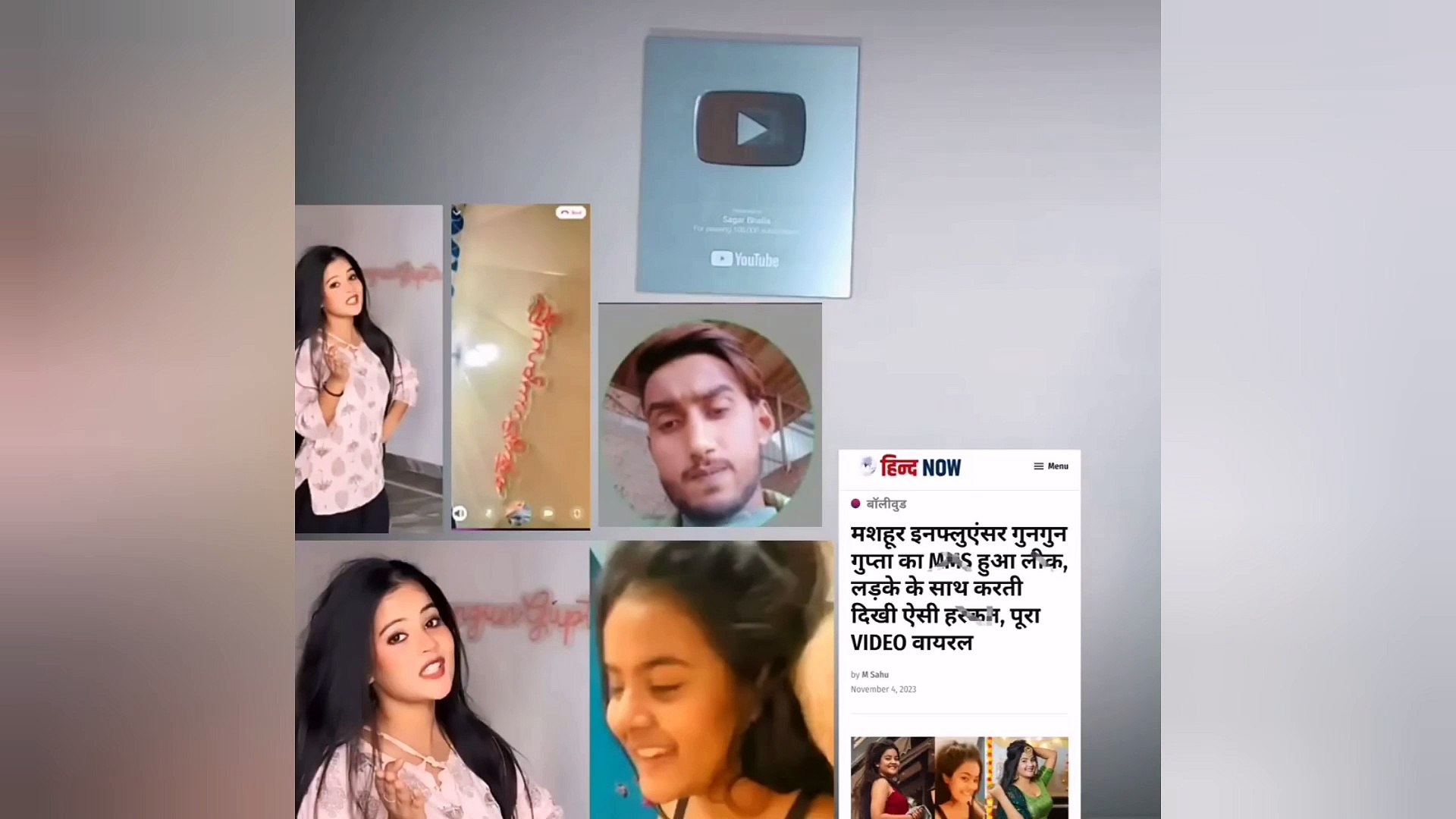 Gungun gupta ka video viral