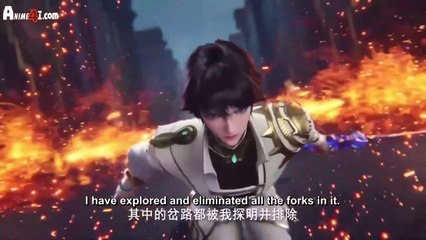 Throne of Seal [Shen Yin Wang Zuo] EP.83 ENG SUB