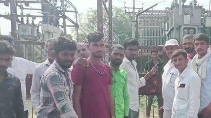 बिजली ग्रीड पर किसानों का आंदोलन: लाइट की समस्या से परेशान, करेंगे चुनाव का बहिष्कार