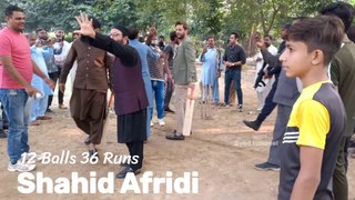 Shahid Afridi , Muhammad Yousuf and Mushtaq Ahmed Playing Cricket with Public - Samaa tv