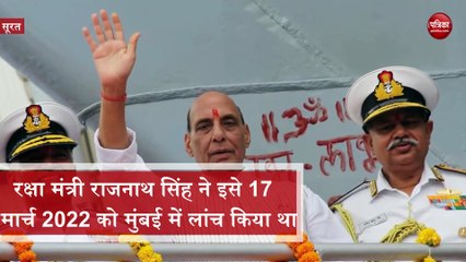 सूरत नामक एक नए युद्धपोत का अनावरण आज