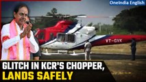 Air Scare for KCR| Chopper Makes Precautionary Landing at Farm House| Telangana CM Safe| Oneindia