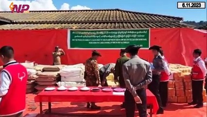 ယနေ့ နိုဝင်ဘာလ ၆ ရက်အတွင်းဖြစ်ပွားခဲ့သည့် ပြည်တွင်းနှင့် ပြည်ပက ထူးခြားဖြစ်စဥ်သတင်းများ