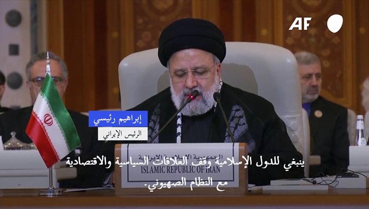 رئيس إيران يدعو الدول الإسلامية إلى تصنيف الجيش الإسرائيلي "منظمة إرهابية"