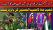 Shoaib Jatt and Najeeb ul Hasnain criticizes Babar Azam's captaincy