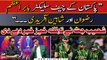 Shoaib Jatt's Big Revelation Regarding Babar Azam, Shaheen Afridi and Rizwan