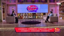 ندى رحمي: كنت بعاني بسبب جسمي وكانت البنات بتعتبرني مش منافسة ليهم