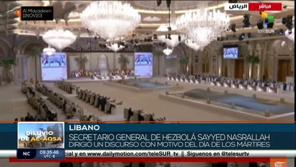 Hassan Nasrallah dirigió discurso con motivo del Día de los Mártires