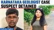 Karnataka: Sacked Driver in Custody in Bengaluru Geologist's Case | Oneindia News | Oneindia News