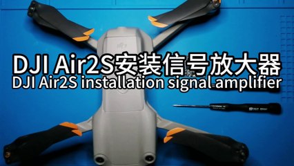 dji air2s installation signal amplifier
