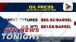 Oil prices up amid sustained supply cuts by Saudi Arabia, Russia