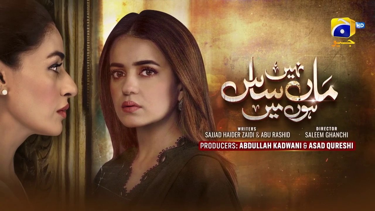 Maa Nahi Saas Hoon Main Episode 04 - [Eng Sub] - Hammad Shoaib - Sumbul Iqba_HD
