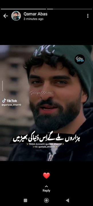 One day u miss me - miss u - heart touching words