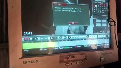 चोर मस्त, पुलिस पस्त